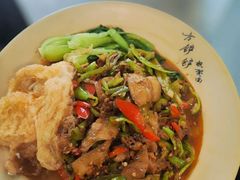 -方铲铲·成都板凳面(滨江银泰店)