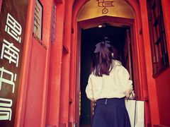 -思南书局(复兴中路店)