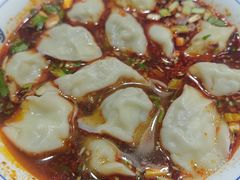-尤素福东举院饺子馆