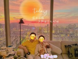 -圣贝拉母婴护理中心(深圳莱佛士店)