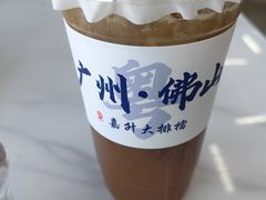 -嘉升大排档(番禺总店)