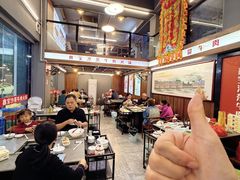 -鑫宝沙茶牛肉火锅(永泰店)