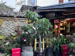 -尽善百年古院餐厅(王家老宅店)