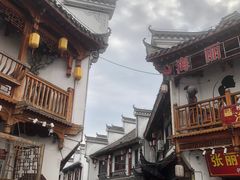 -零陵古城