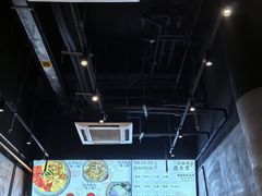 -圳兴面王·拌川·特色炒面(南山保利剧院店)