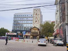 -锦绣金山人家(友谊店)