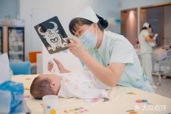 点击看大图 -安雅国际月子会所(拱北森宇富通店)
