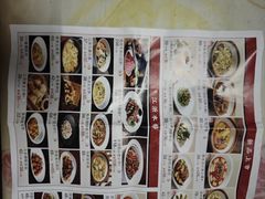 -伙靠·江浙菜(田林路店)