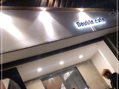 门面-Double cafe