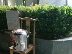 -伊斯麦尔丝路·新派菜(沙子口店)