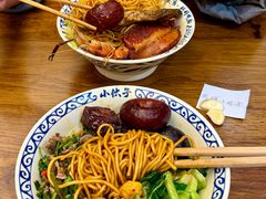 -梅溪·小伙子干挑面(安吉总店)