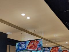 -海底捞火锅(吴中路店)