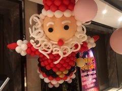 -嘉悦汗蒸时代(曙光路店)