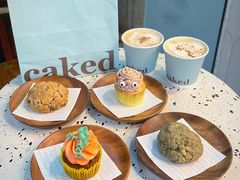 -caked(深圳购物公园店)