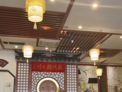 -同得兴面馆.苏式面.三虾面(园区店)