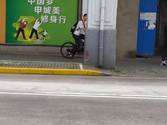 门面-捞王锅物料理(上海世茂广场店)