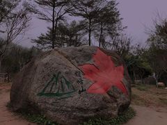-广州市帽峰山景区