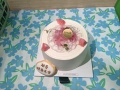 -半勺舒舒生日蛋糕店