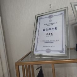 -杭州医巢医疗美容