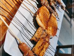 -肉串汪(月坛店)
