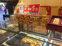 -陶陶居饼家(惠福东路店)
