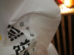 -煎饼道·新鲜现做(来福士店)