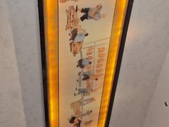 -全聚德(新街口店)
