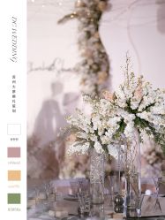 -DC大蔡婚礼策划(李公堤店)