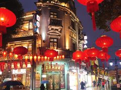 -皇饭儿·王润兴酒楼(河坊街店)