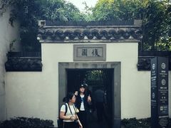 -南京中国近代史遗址博物馆(南京总统府)
