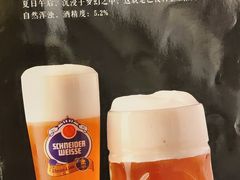 -申德勒加油站西餐厅Schindlers Tankstelle(上海外滩店)