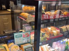 -星巴克(西藏路店)