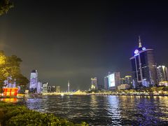 -珠江夜游广州塔·中大码头