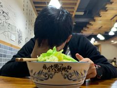 -蒋六十八梯眼镜面(狮子坪店)