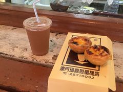 -玛嘉烈蛋挞(金利来大厦店)