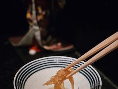 -虎吟こぎん