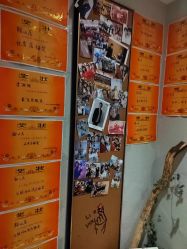 -香秀空间科技抗衰·美容中心