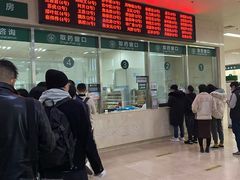 -湖北省中医院(光谷院区)