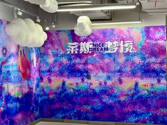 -南京时尚莱迪购物广场(正洪街店)