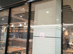 门面-必胜客(龙泉万达店)