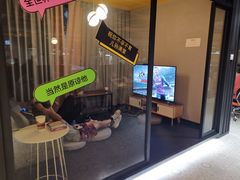 -火星工厂·桌游·团建聚会·轰趴馆(厦滘店)