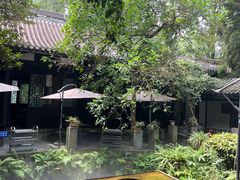 -王家渡火锅(三苏祠店)
