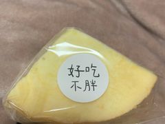-0+1·手作面包(新北店)