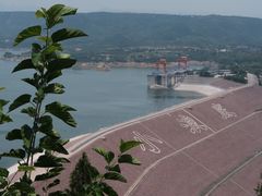 -黄河小浪底水利枢纽风景区