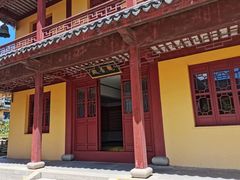 -吴兴寺