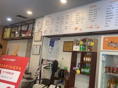 -长安后宰门水盆羊肉(新都心店)