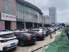 -永旺黄岛购物中心