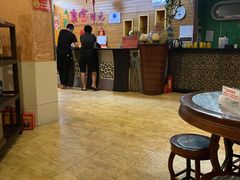 -康宝养生馆(机场路店)