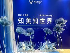 -威克健身游泳(万菱汇店)