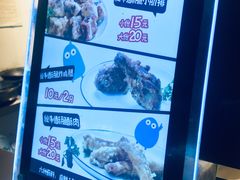 菜单-傅强排骨(成都总店)